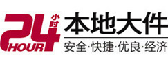 凤翔8-500吨吊车出租起重吊装公司